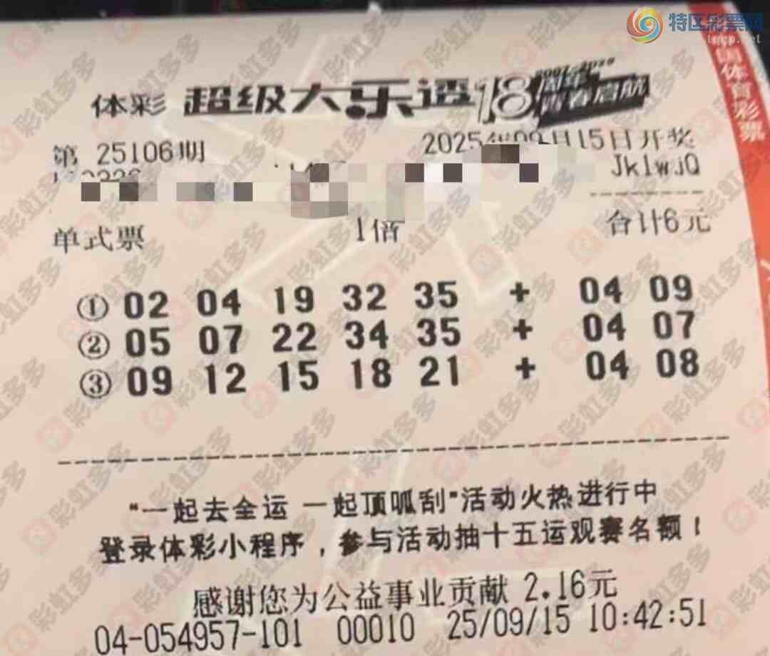 [����͸] 25106�ڣ��������789 / ����:���Ľ��� / ����ID:1128886