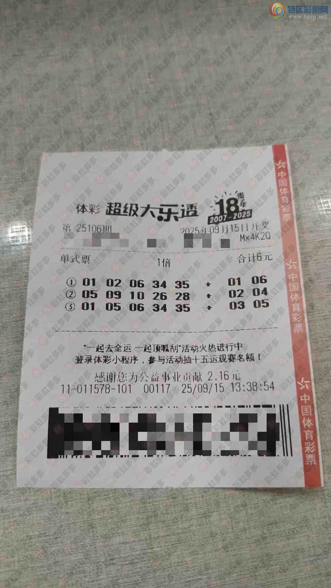 [����͸] 25106�ڣ�Ŭ���ϰ�213 / ����:��ľ΢�� / ����ID:1128887