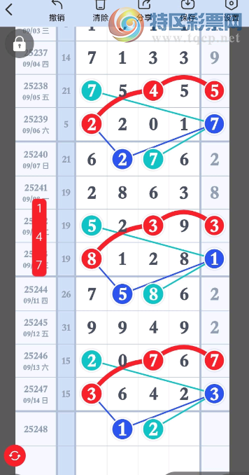 [������] 25248�ڣ����ڿ���49ͷ��ͼ�桿596 / ����:�н����������� / ����ID:1128923