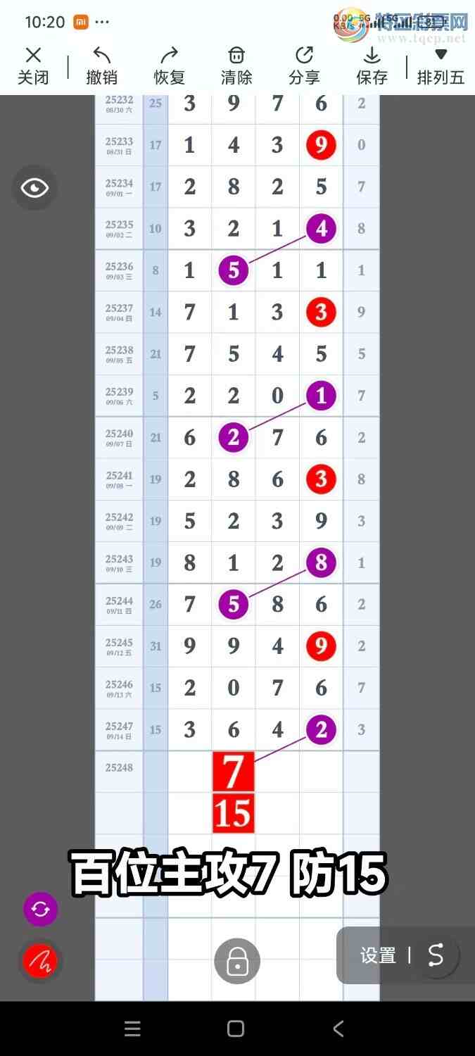 [������] 25248�ڣ���һ������ʦ������889 / ����:����UG54641 / ����ID:1128962