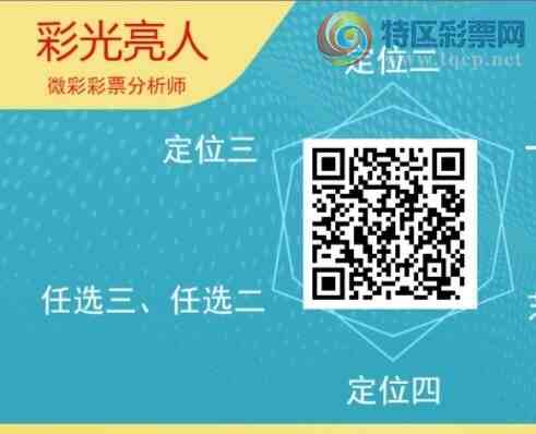 [������] 25249�ڣ�����ʮλ����3����15��14���ڡ�ͼ�桿831 / ����:�ʹ����� / ����ID:1129421