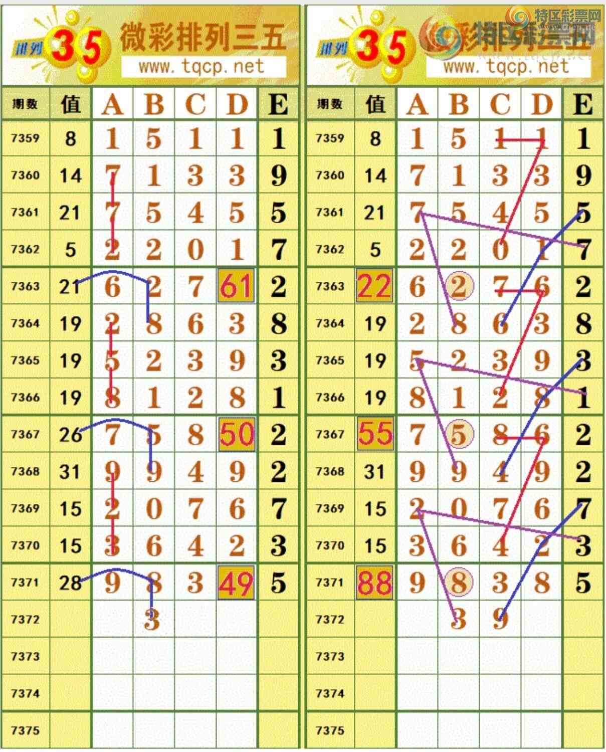 [] 25250ڣ7890ʮλͼ桿168 / :³˫ / ID:1129359