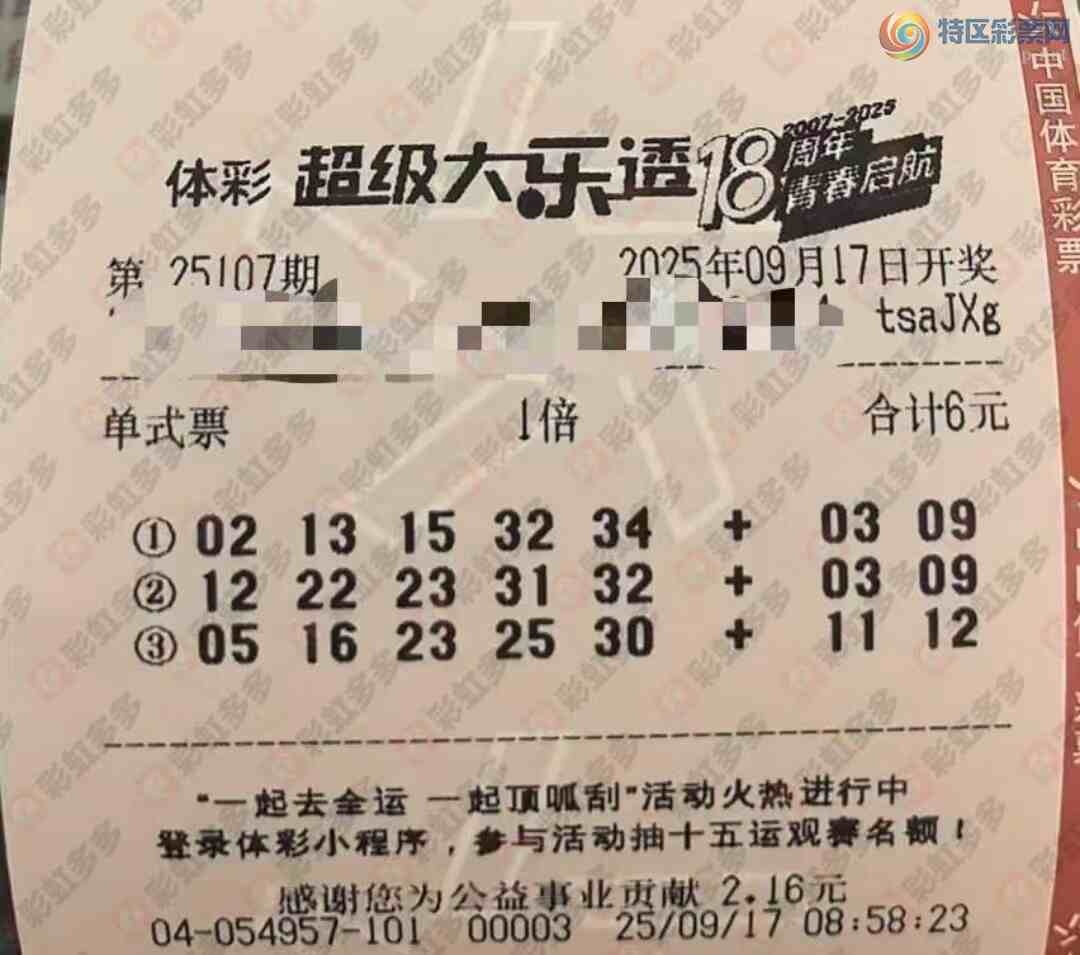 [����͸] 25107�ڣ�������������568 / ����:�ǻ�֮�� / ����ID:1130156
