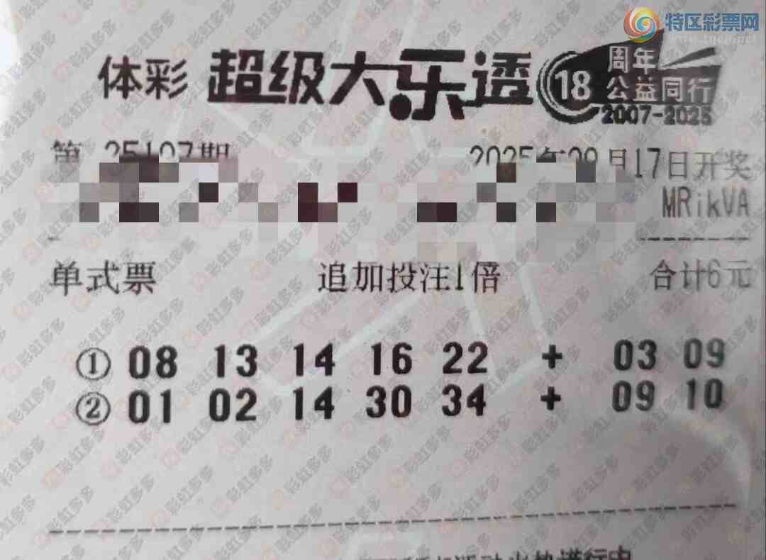 [����͸] 25107�ڣ��������526 / ����:֪ʶ̽���� / ����ID:1130157