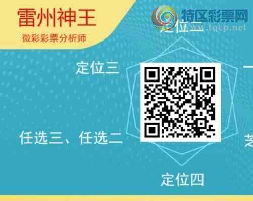 [������] 25251�ڣ�������β������7����21��19�ڣ������ٽ�������ͼ�桿605 / ����:�������� / ����ID:1130247