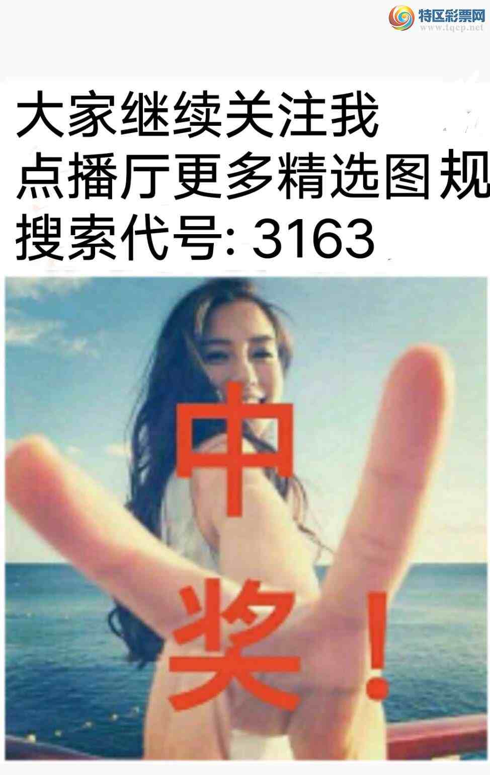 [] 25251ڣҸʵ λ롾ͼ桿420 / :wd25100 / ID:1130273