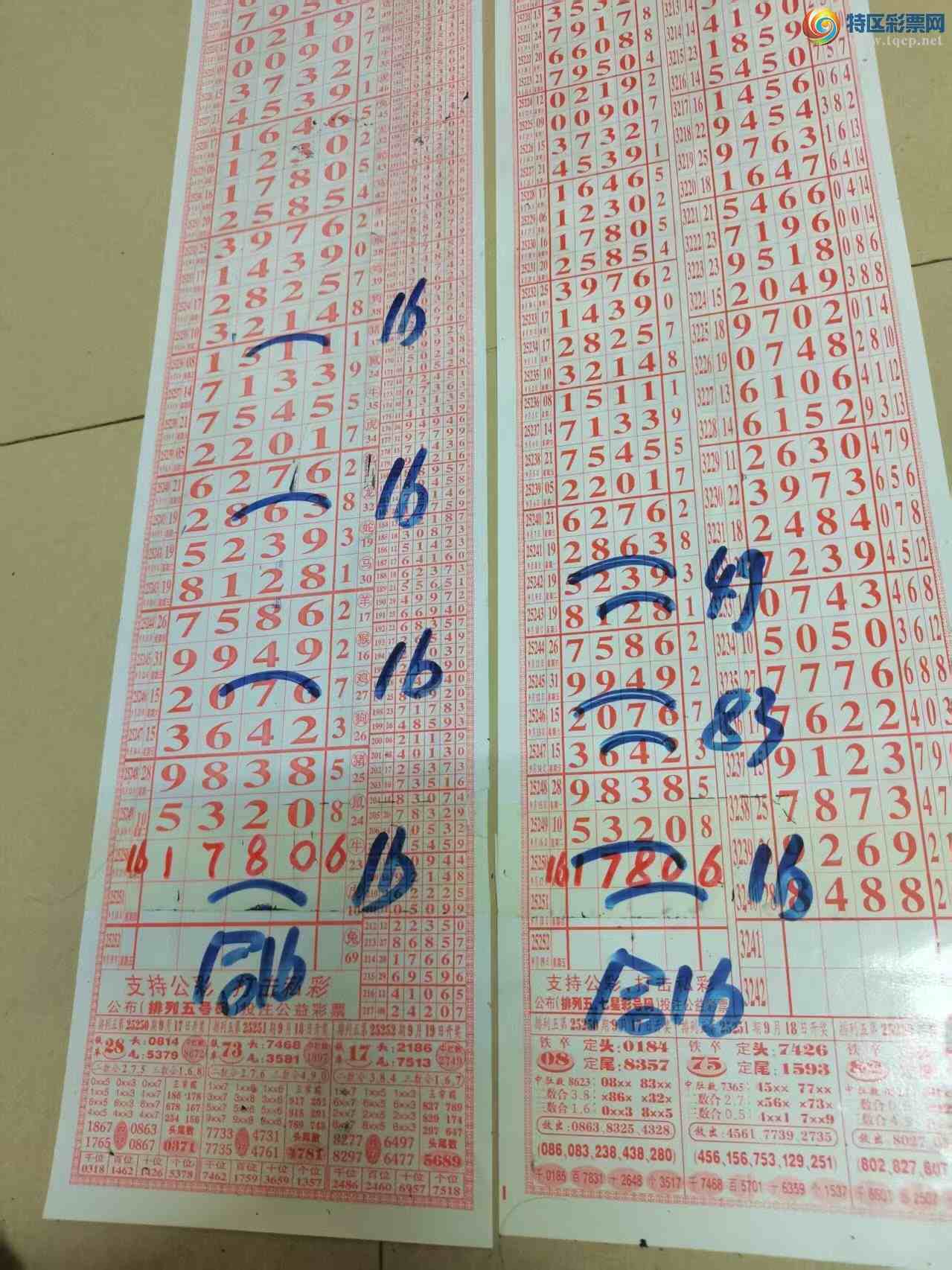 [] 25251ڣɽɸôҲοͼ桿999 / :ɽ / ID:1130481