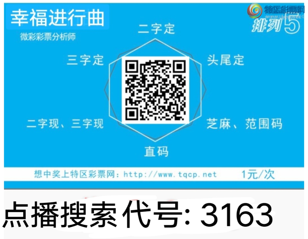 [] 25251ڣҸʵ λ롾ͼ桿338 / :wd25100 / ID:1130273