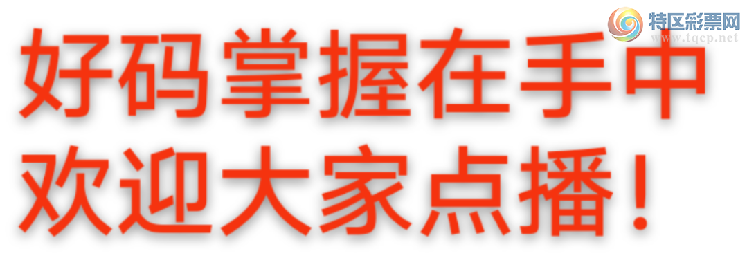 [] 25251ڣҸʵ λ롾ͼ桿141 / :wd25100 / ID:1130273