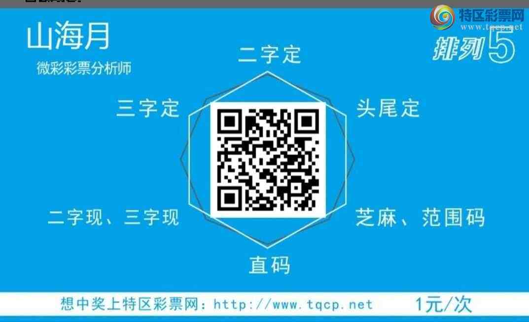 [] 25252ڣɽӼͷβ36顾ͼ桿469 / :ɽ / ID:1131043