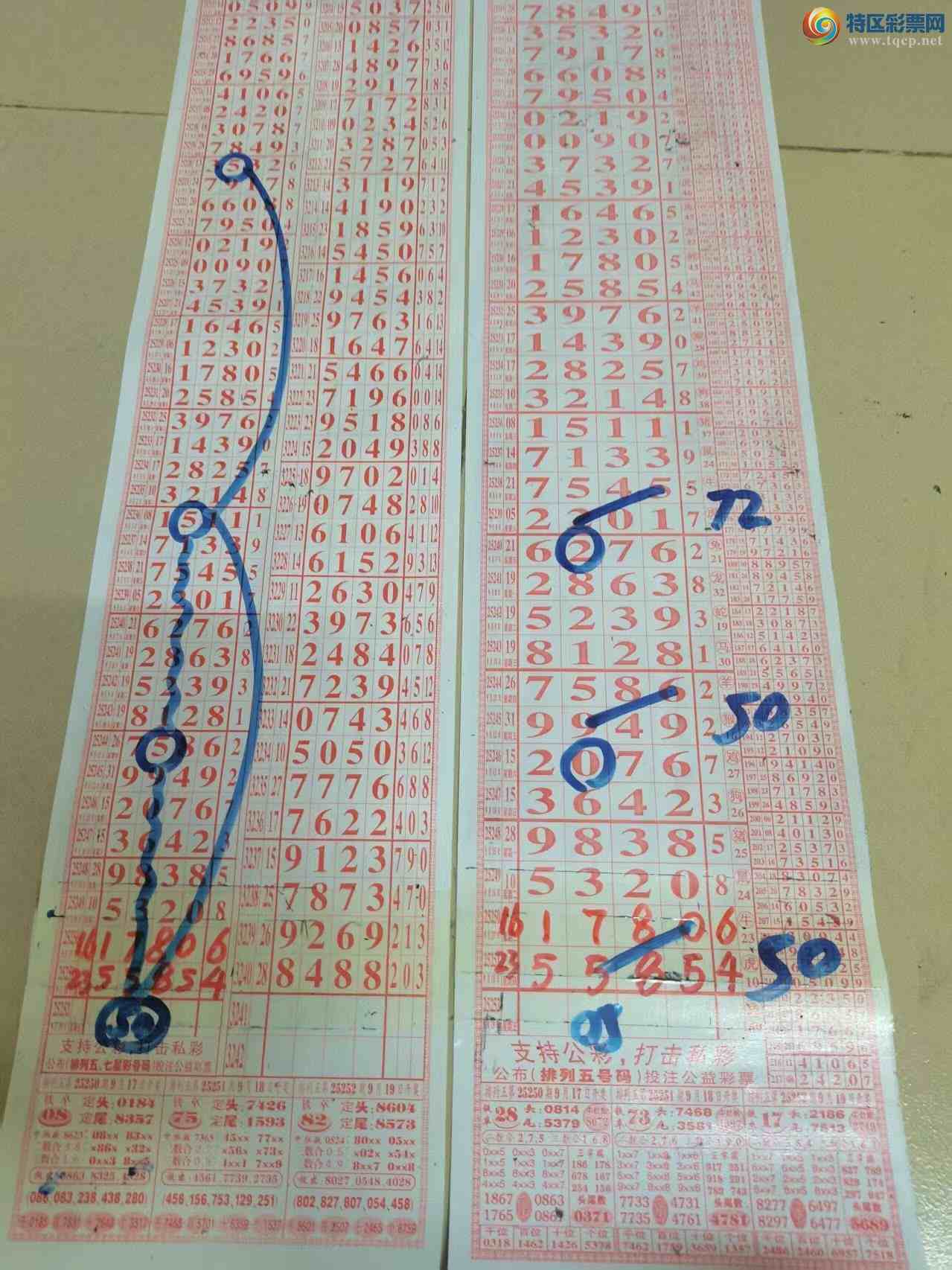 [] 25252ڣɽӼͷβ36顾ͼ桿950 / :ɽ / ID:1131043