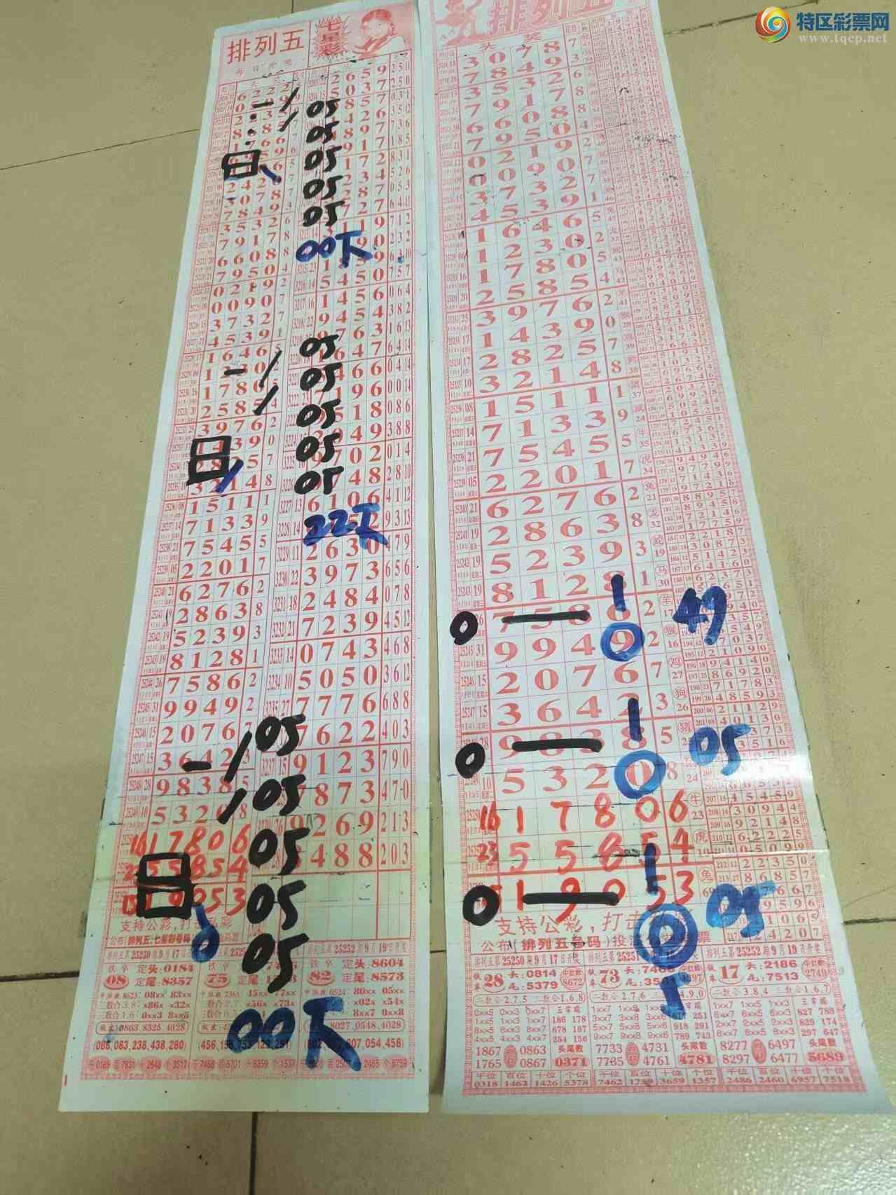 [] 25253ڣɽӼ05ԡͼ桿850 / :ɽ / ID:1131582