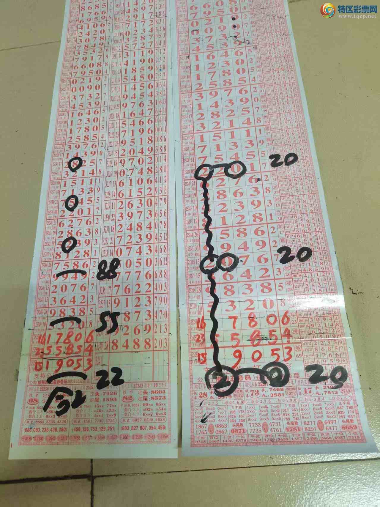 [] 25253ڣɽӼ05ԡͼ桿95 / :ɽ / ID:1131582