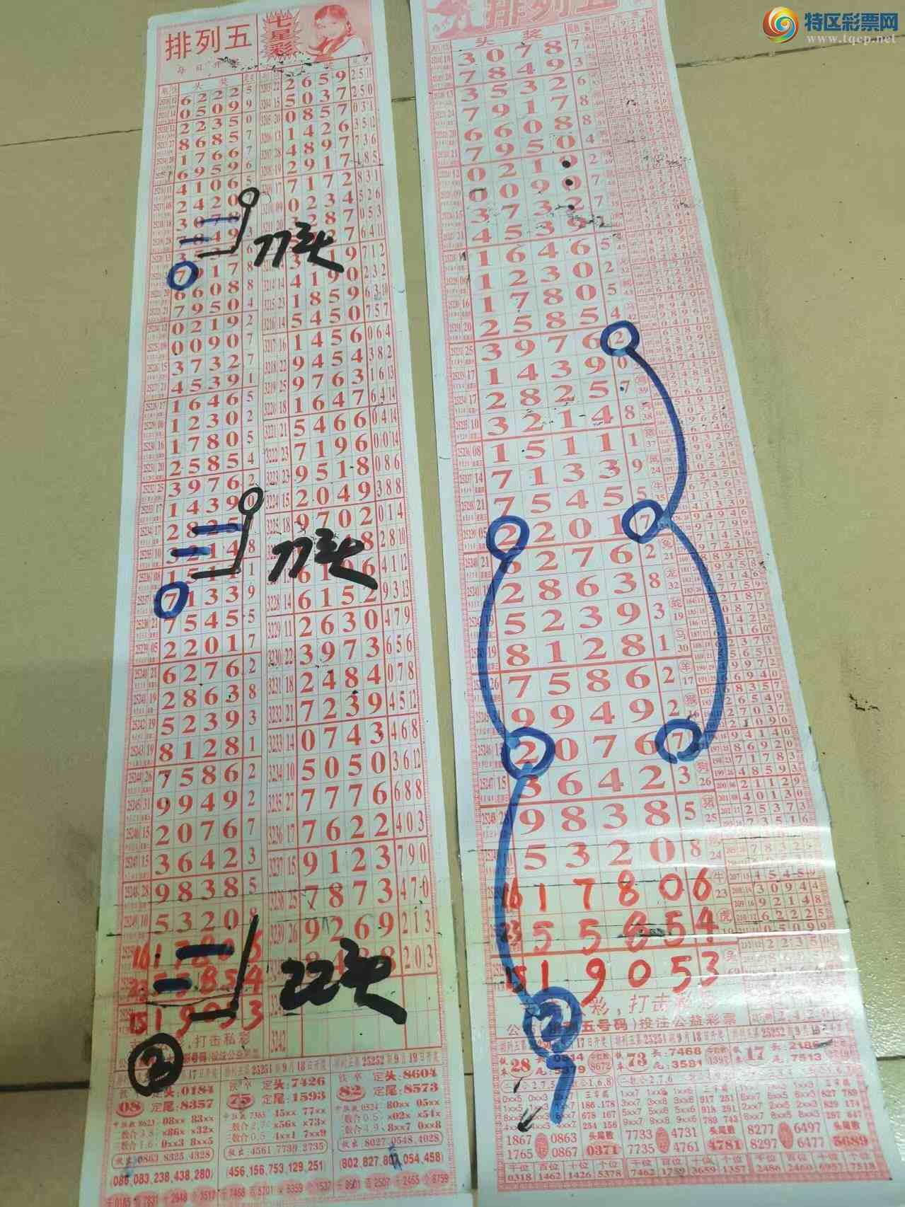 [] 25253ڣɽӼ05ԡͼ桿741 / :ɽ / ID:1131582