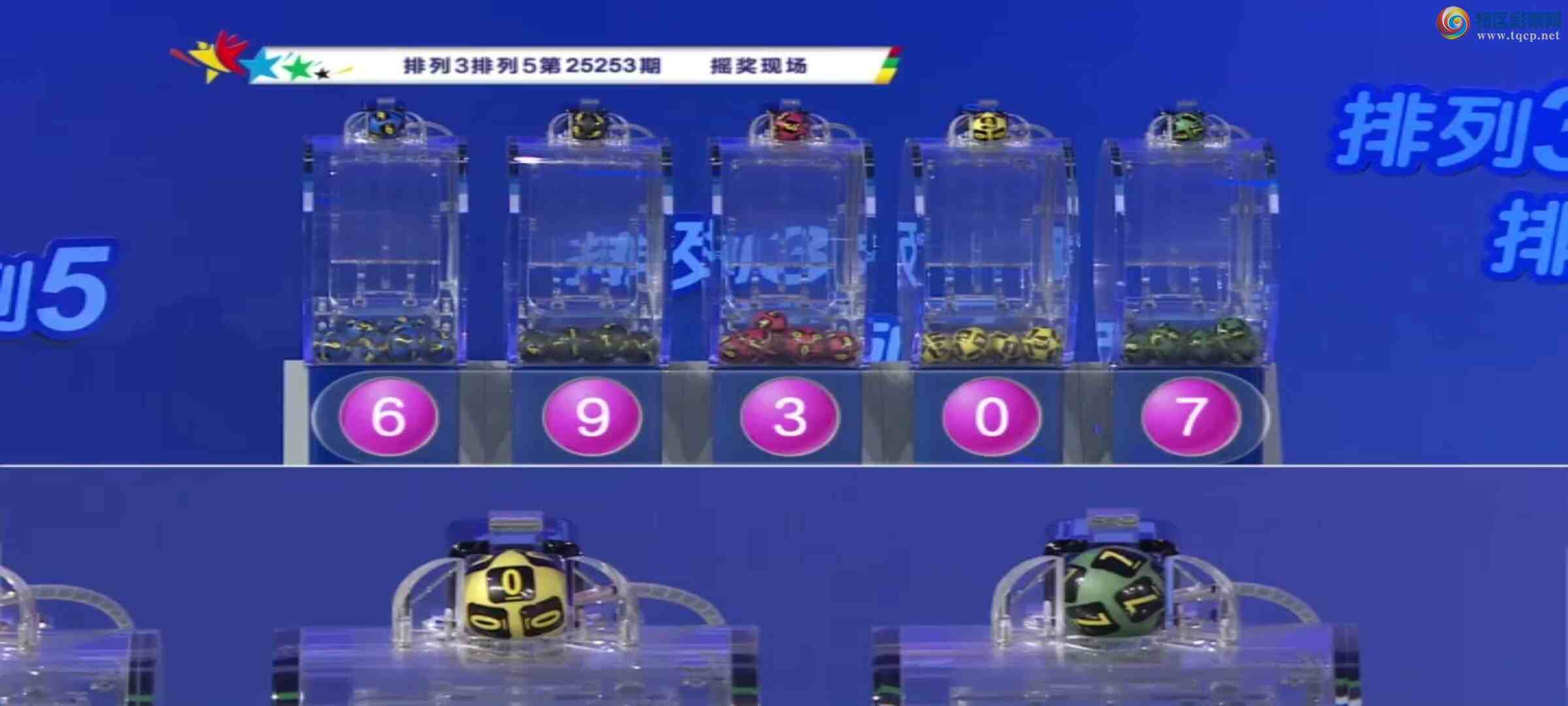 [������] 25253�ڣ�ǧλ��Χ89 / ����:������ / ����ID:1131779