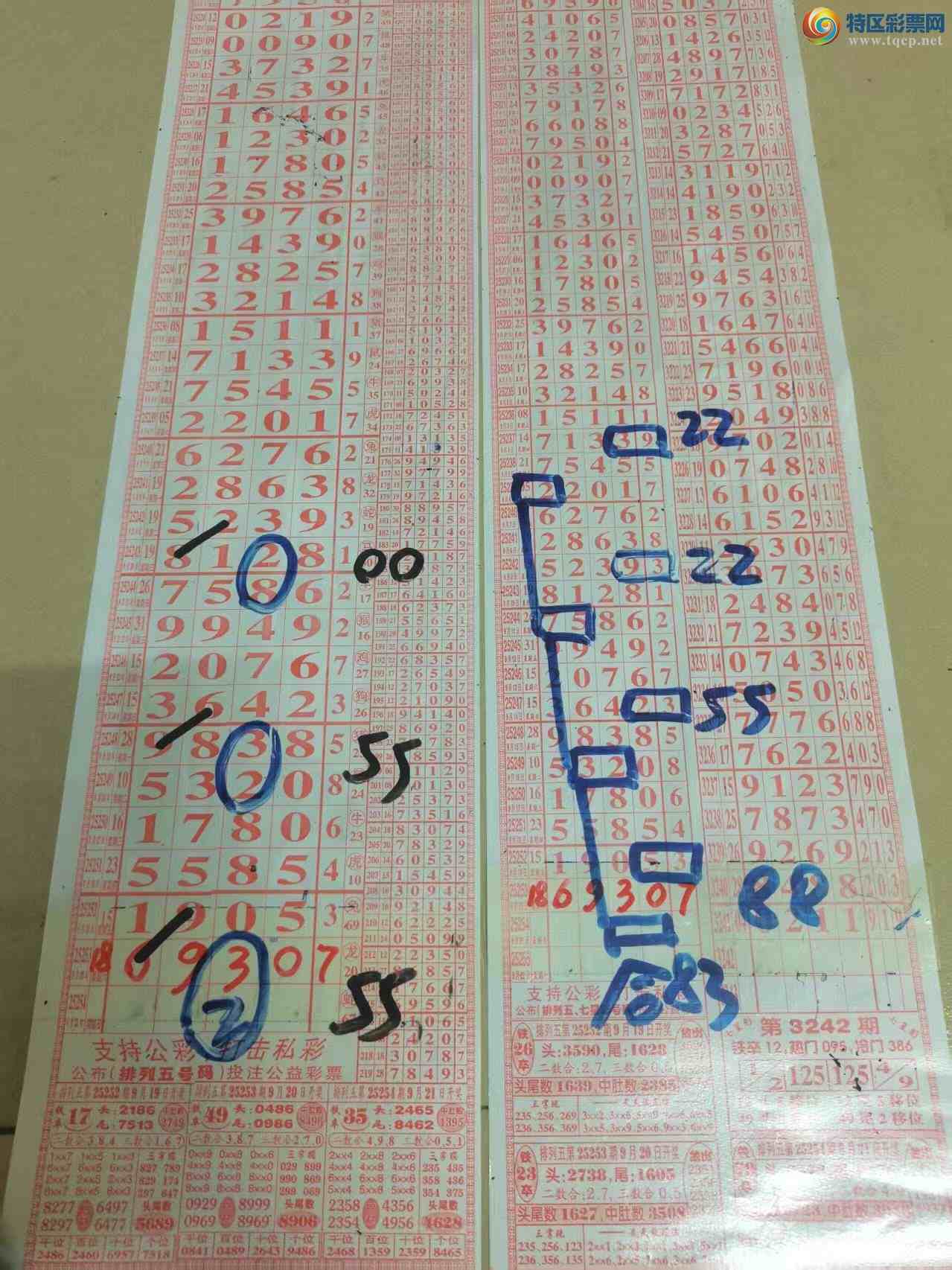 [] 25254ڣɽӼͷβ36顾ͼ桿379 / :ɽ / ID:1131993