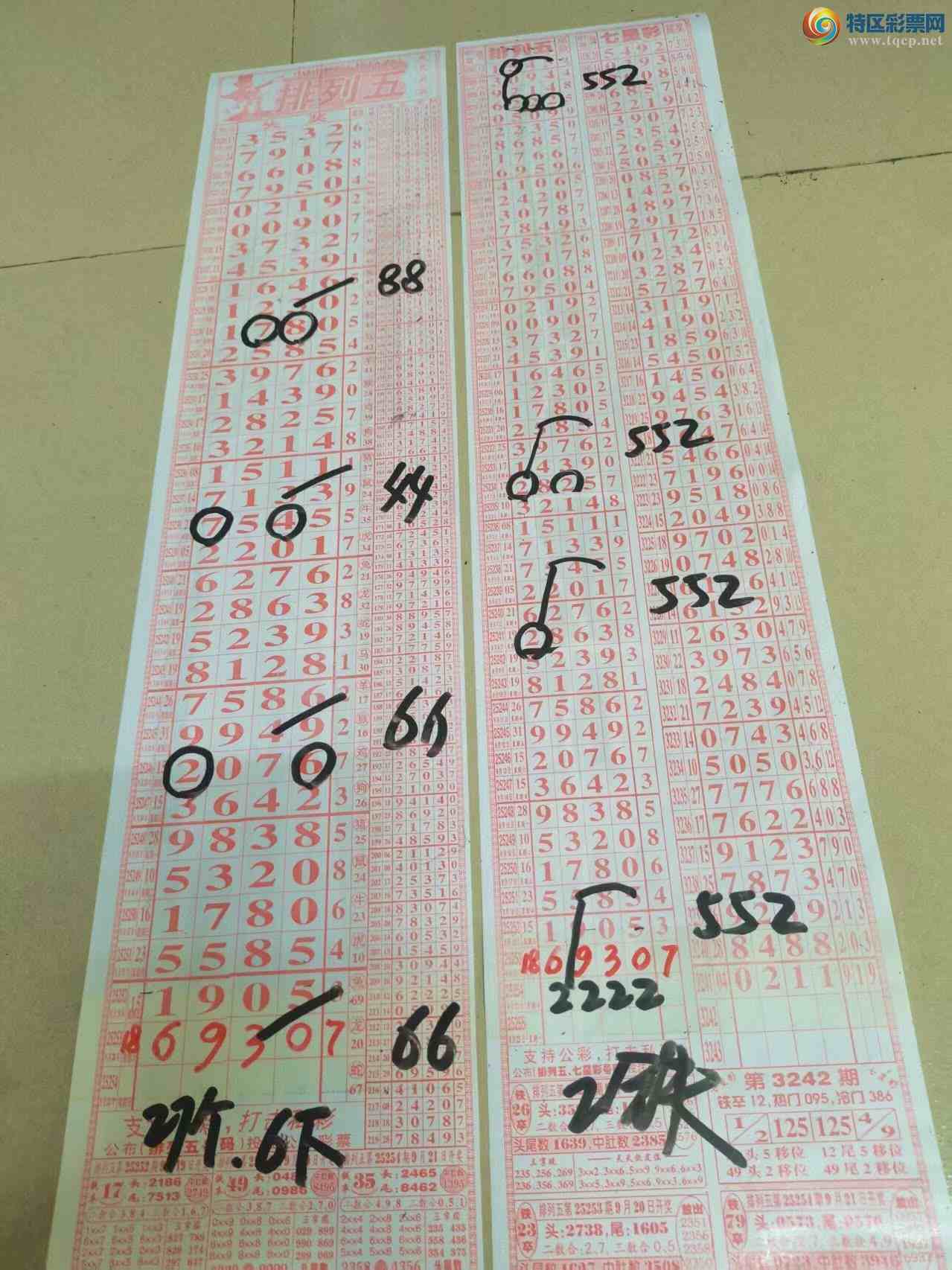 [] 25254ڣɽӼͷβ36顾ͼ桿713 / :ɽ / ID:1131993