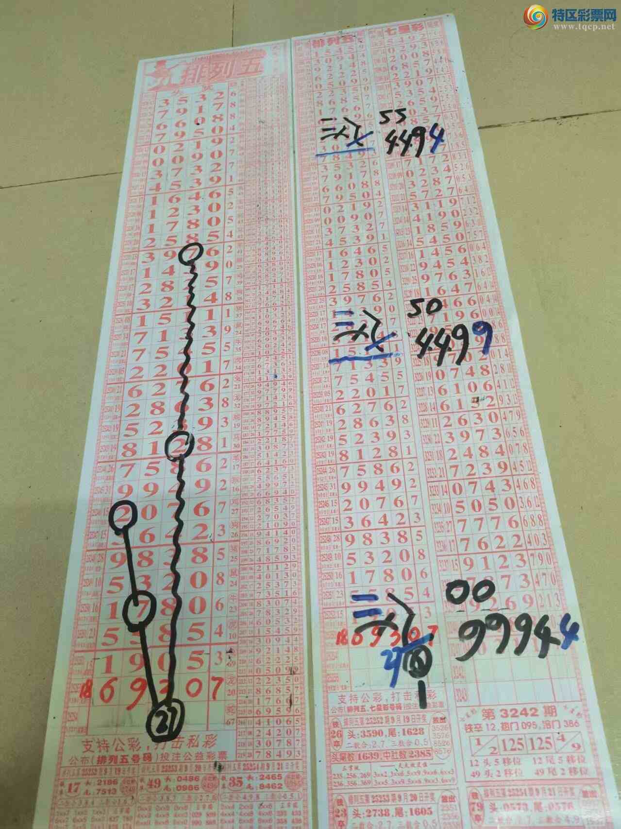 [] 25254ڣɽӼͷβ36顾ͼ桿124 / :ɽ / ID:1131993