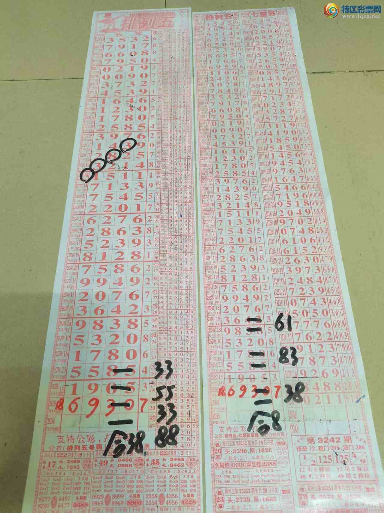 [] 25254ڣɽӼͷβ36顾ͼ桿121 / :ɽ / ID:1131993