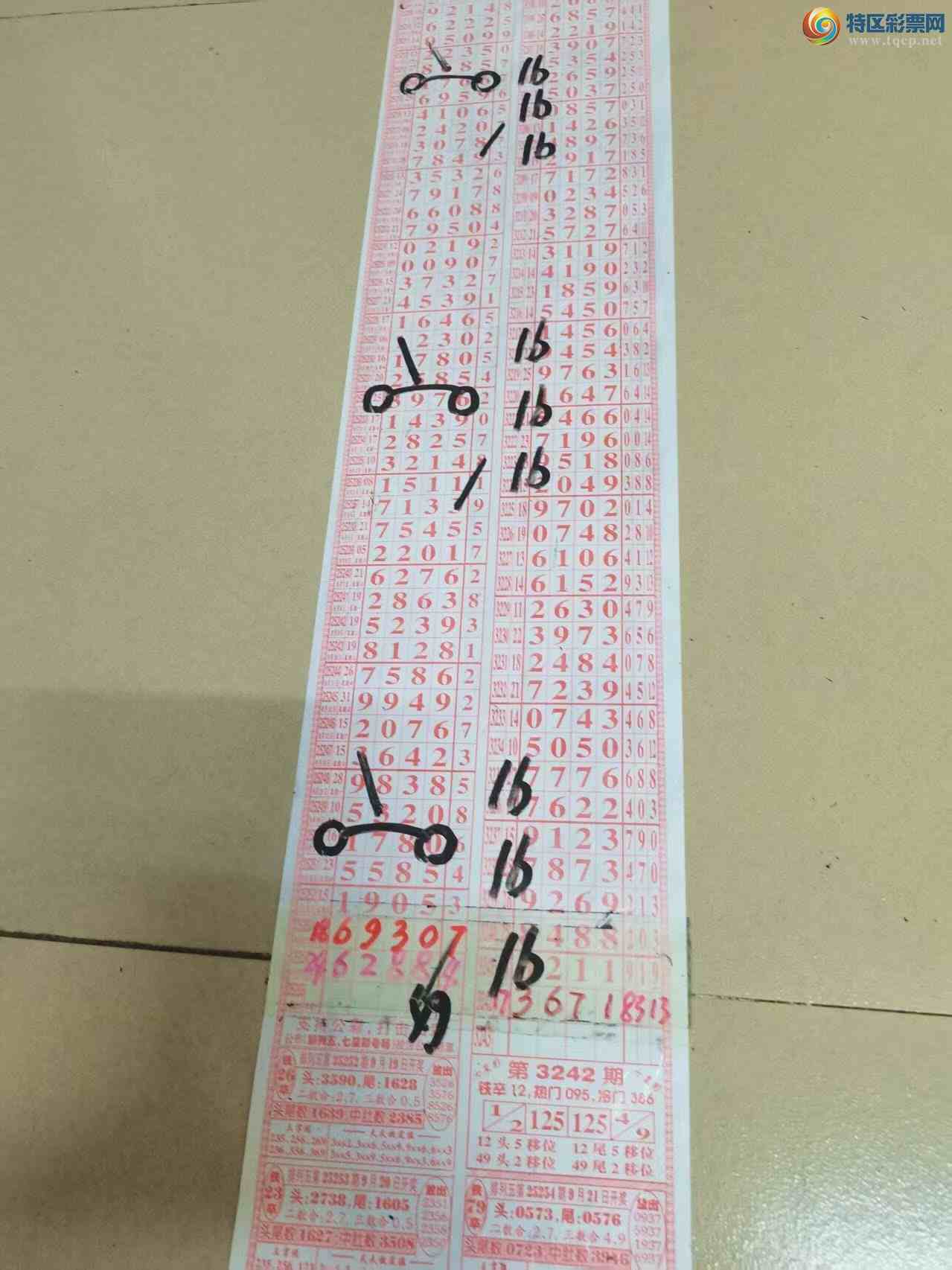 [] 25255ڣɽɸôҲοͼ桿623 / :ɽ / ID:1132760