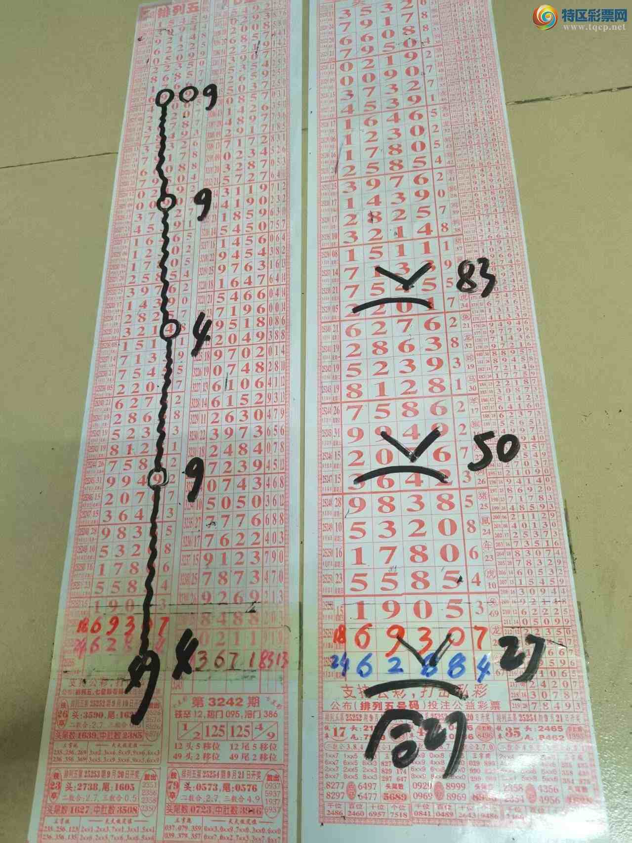 [] 25255ڣɽɸôҲοͼ桿42 / :ɽ / ID:1132760