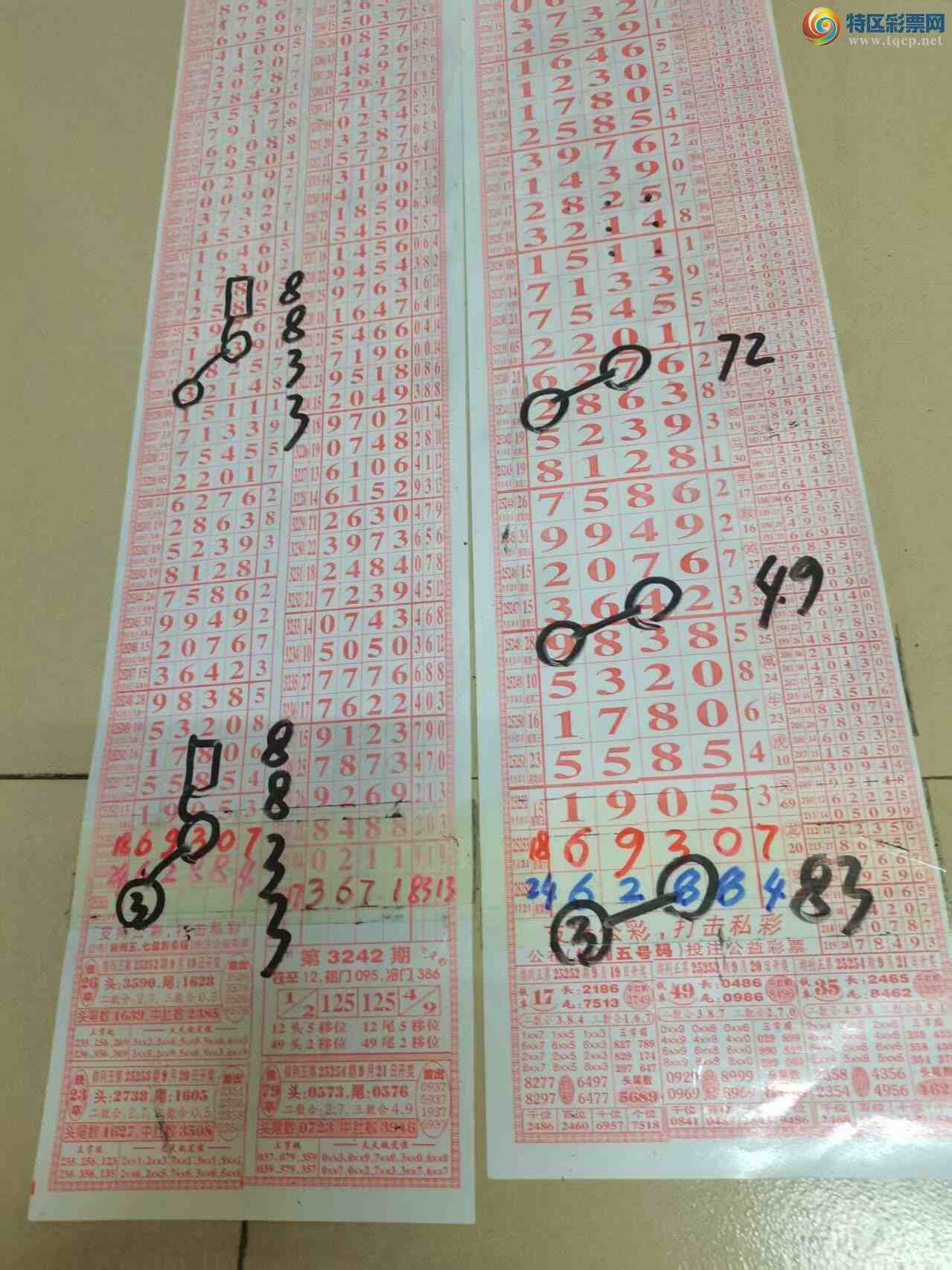 [] 25255ڣɽɸôҲοͼ桿103 / :ɽ / ID:1132760