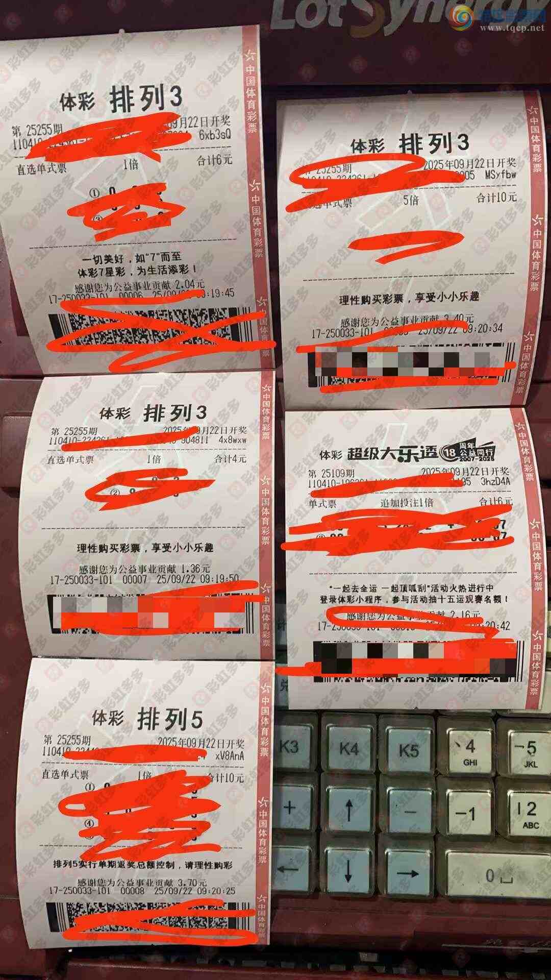 [����͸] 25109�ڣ���������607 / ����:�ǻ�֮�� / ����ID:1132975