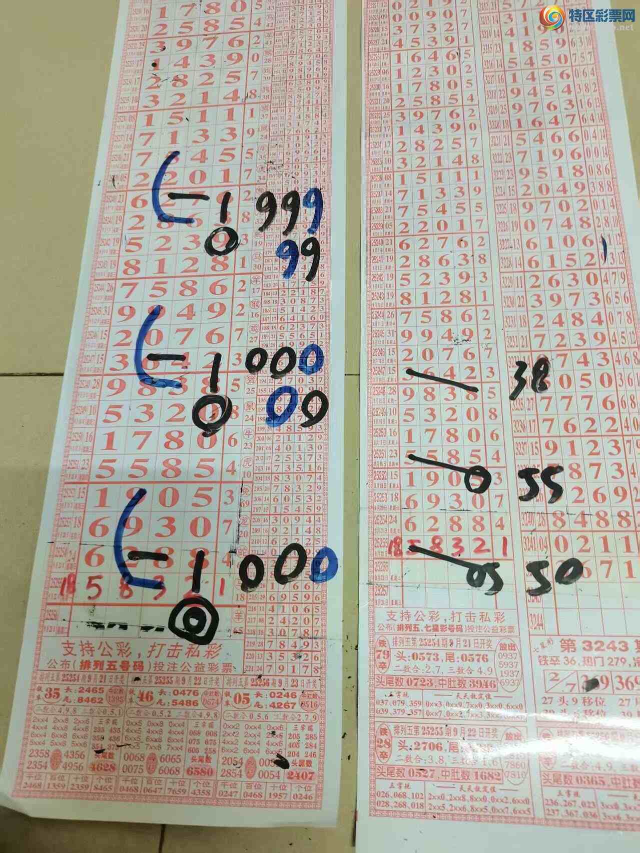 [] 25256ڣɽɸôҲοͼ桿495 / :ɽ / ID:1133350