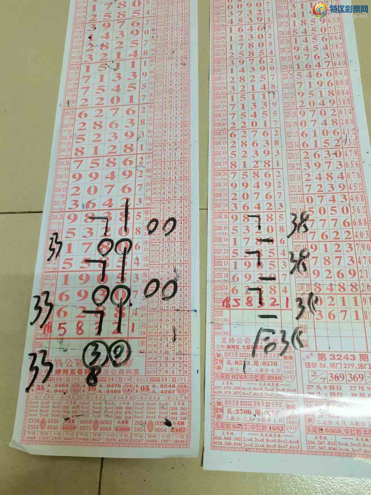 [] 25256ڣɽɸôҲοͼ桿212 / :ɽ / ID:1133350