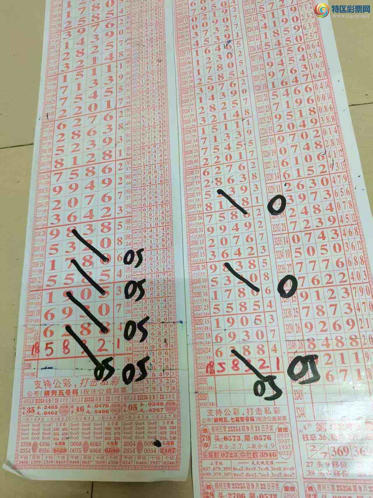 [] 25256ڣɽɸôҲοͼ桿130 / :ɽ / ID:1133350