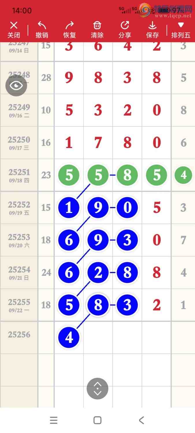 [] 25256: кõĶ148 / :ϣ / ID:1133502