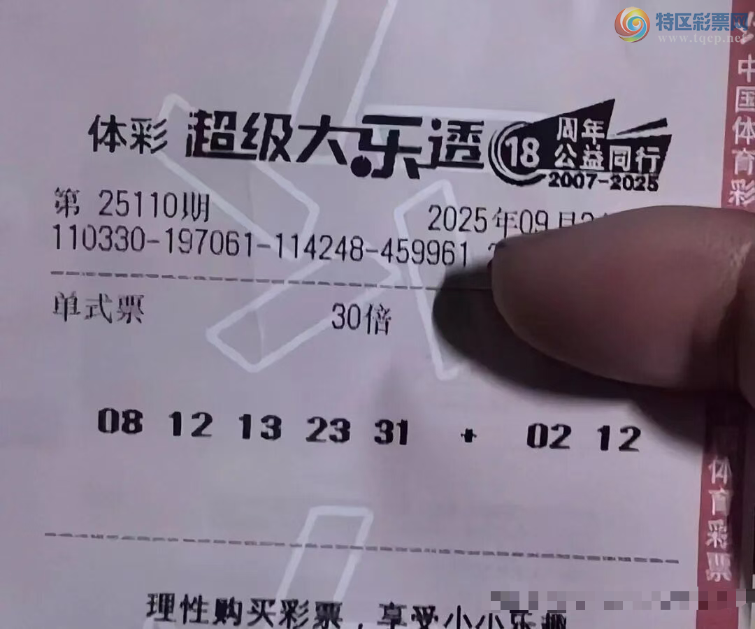 [����͸] 25110�ڣ�����׷��311 / ����:������̦ / ����ID:1134258