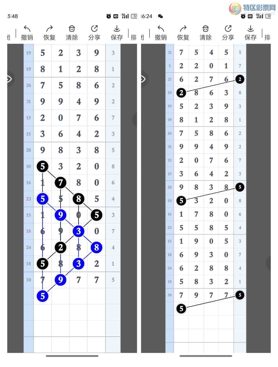 [������] 25258��:����һ��λ�á�ͼ�桿328 / ����:�۳ǽ���2 / ����ID:1134334