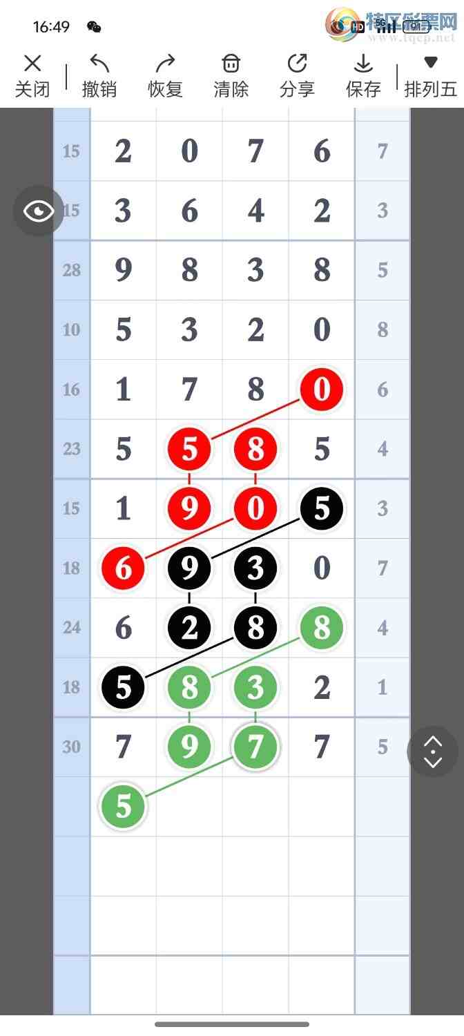 [������] 25258��:����һ��λ�á�ͼ�桿110 / ����:�۳ǽ���2 / ����ID:1134334