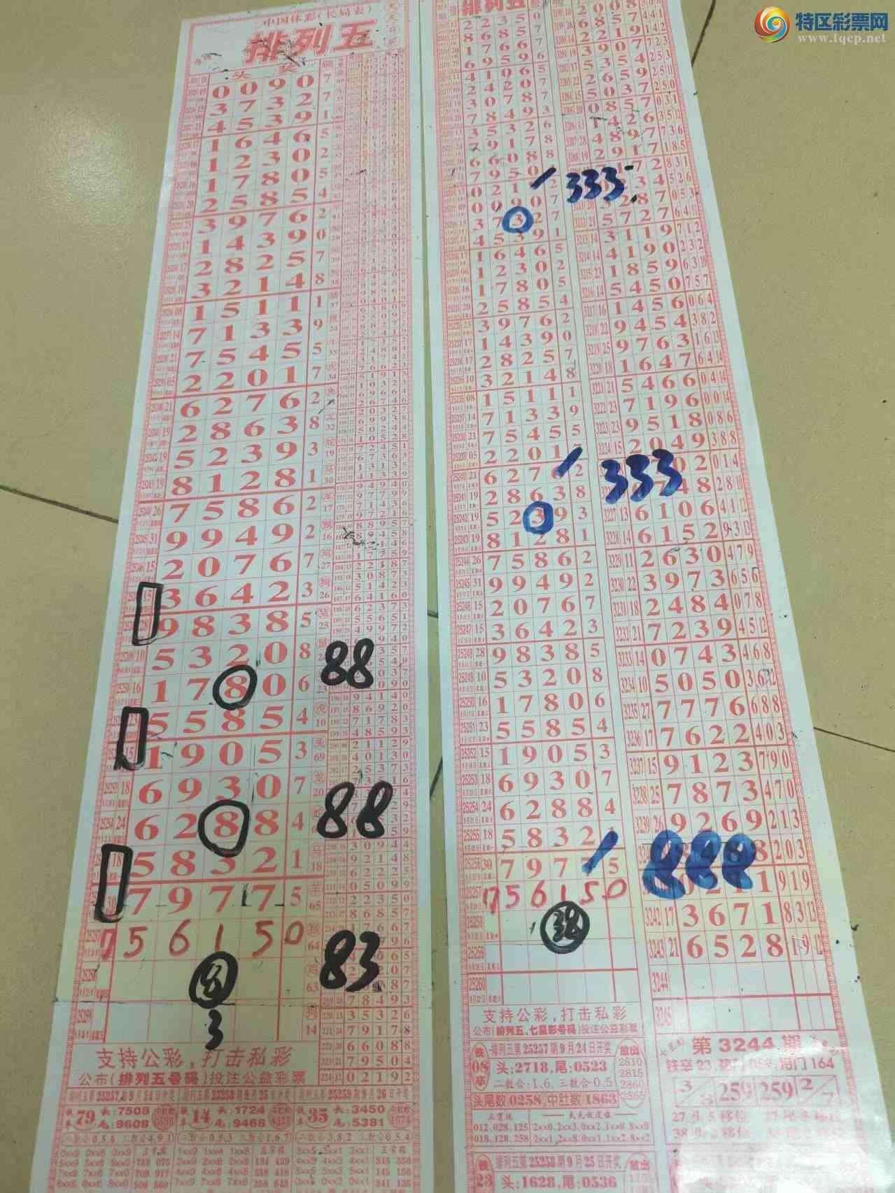 [] 25258ڣɽɸôҲοͼ桿485 / :ɽ / ID:1134722