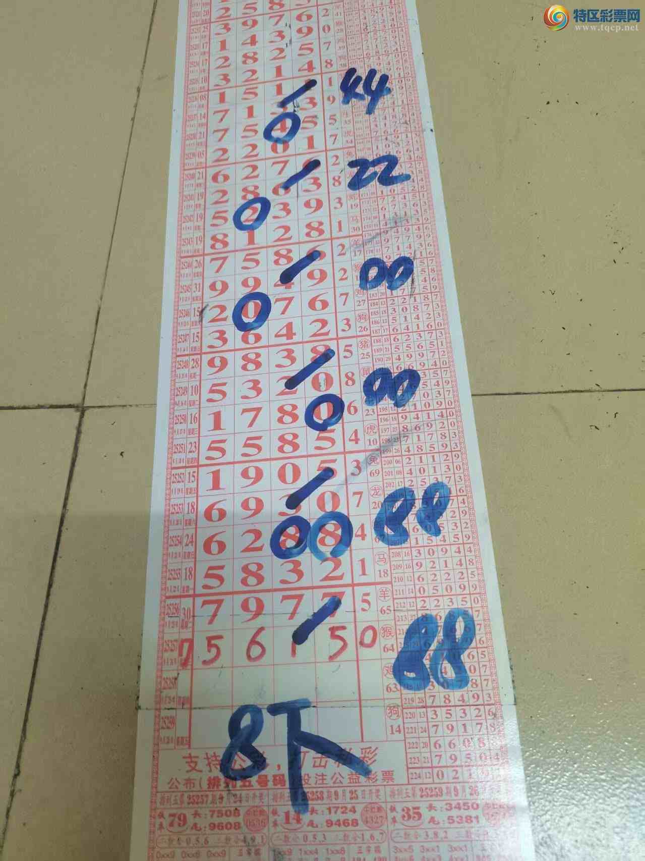 [] 25258ڣɽɸôҲοͼ桿757 / :ɽ / ID:1134722