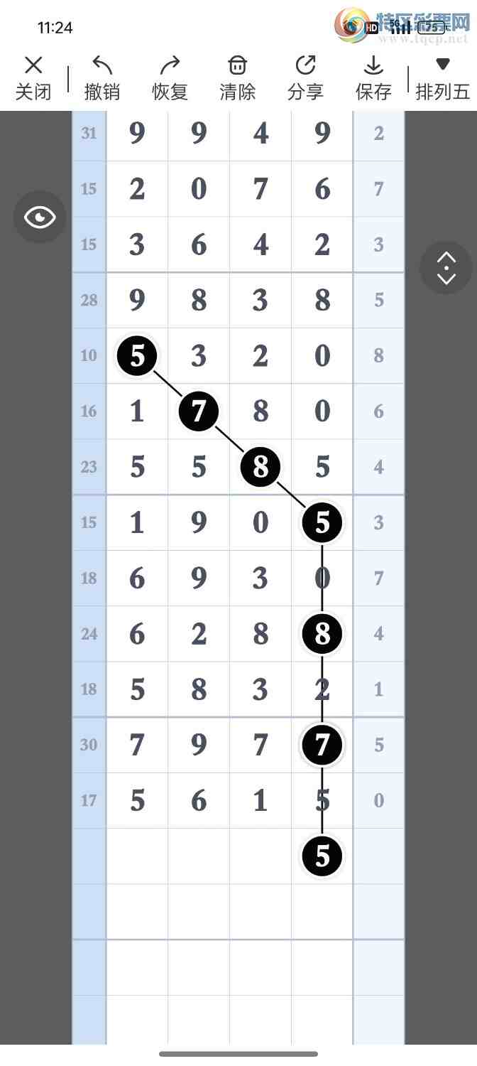 [������] 25258��:����һ��λ�á�ͼ�桿88 / ����:�۳ǽ���2 / ����ID:1134334