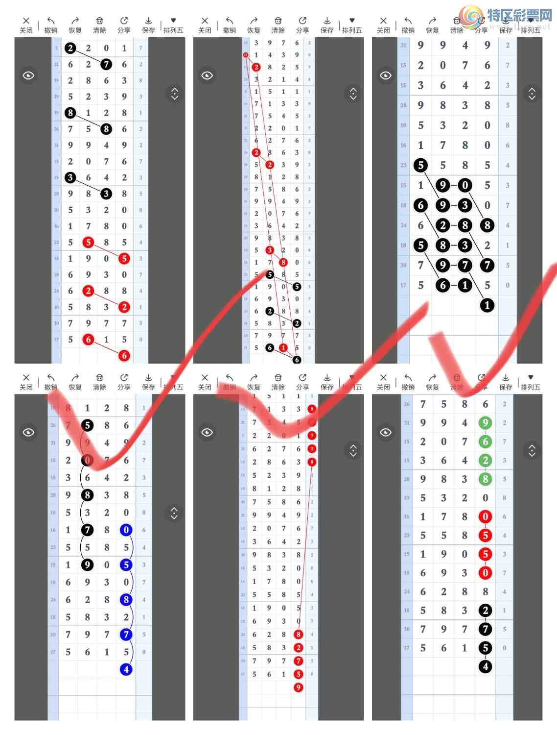 [������] 25259��:����һ��λ�á�ͼ�桿705 / ����:�۳ǽ���2 / ����ID:1134914