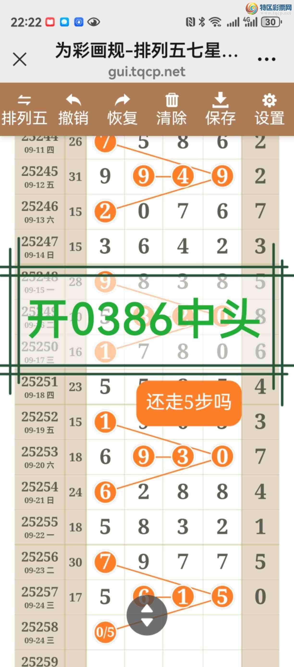 [] 25259ڣͼ˵ͼжþ974 / :֮ / ID:1135099