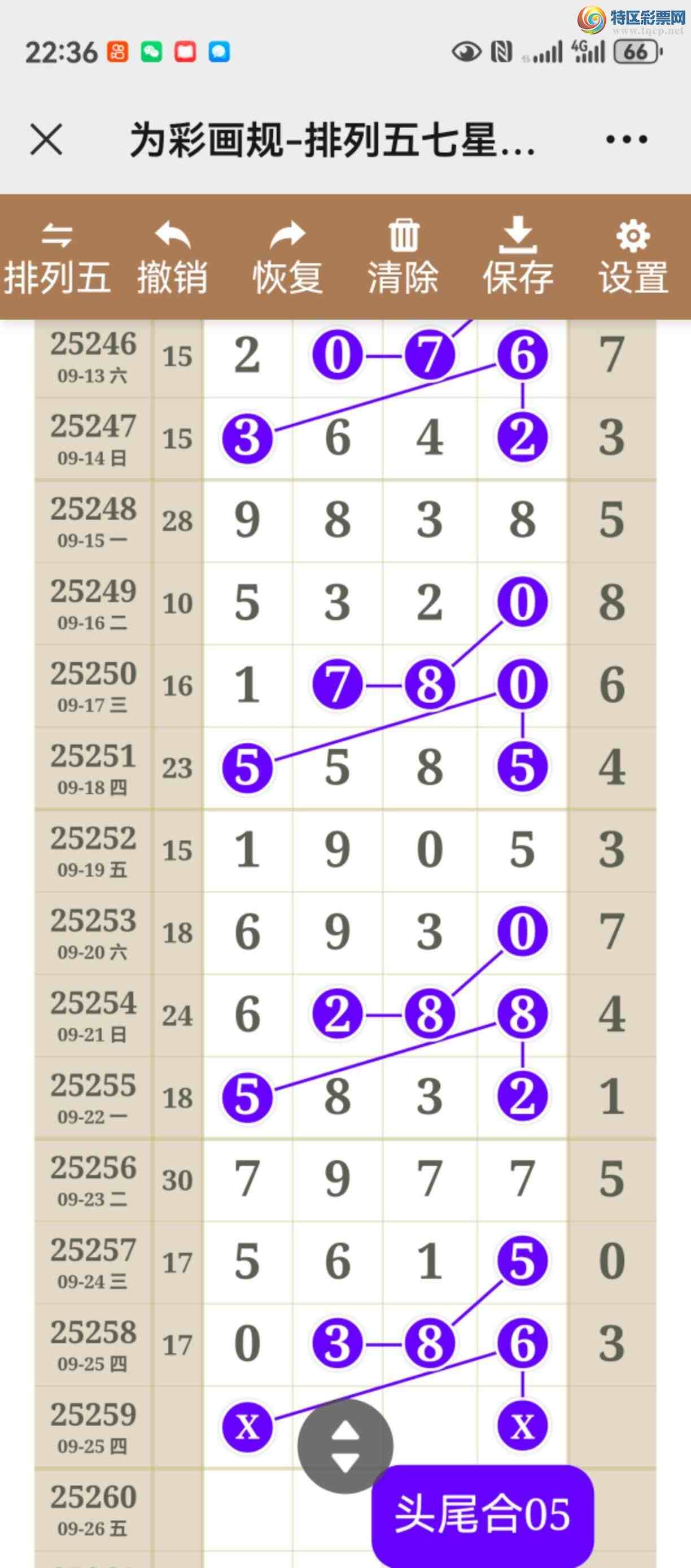 [] 25259ڣͼ˵ͼжþ977 / :֮ / ID:1135099