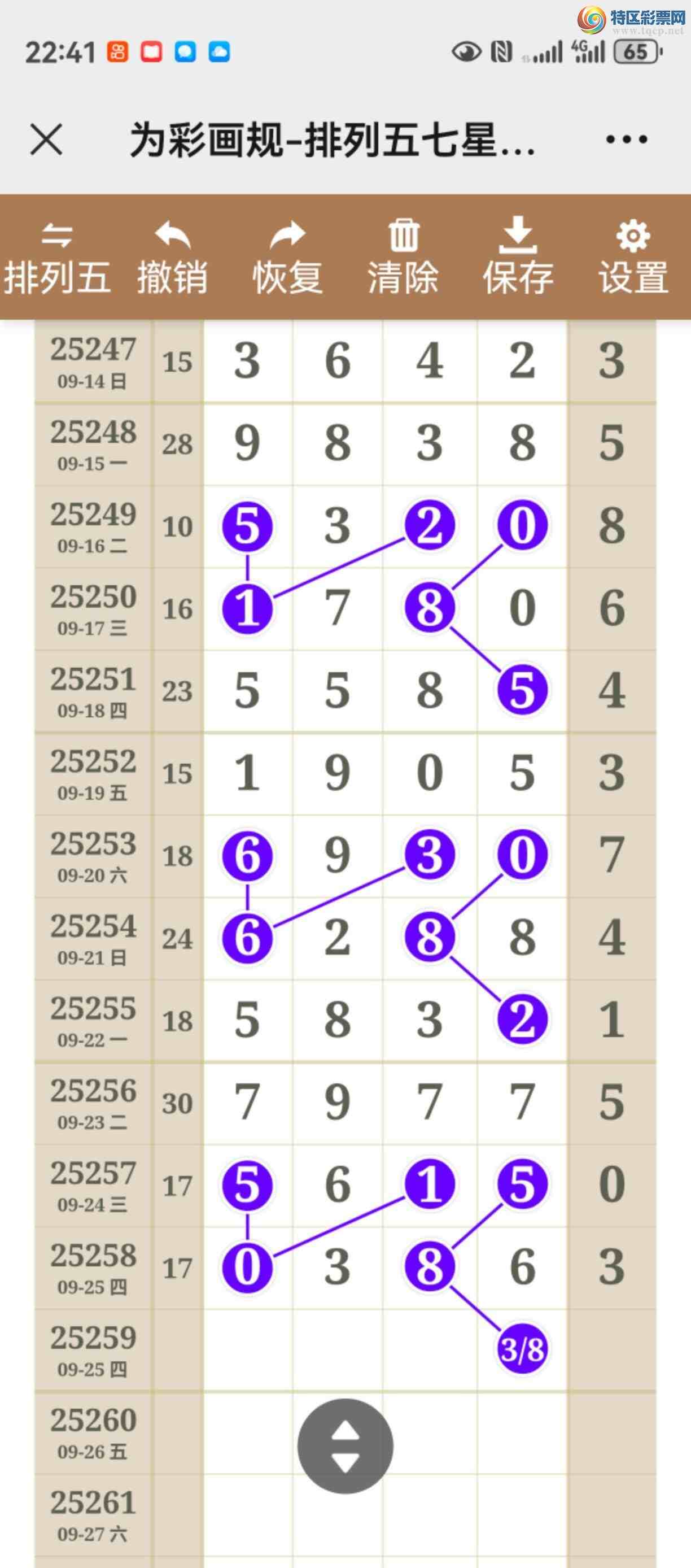 [] 25259ڣͼ˵ͼжþ963 / :֮ / ID:1135099