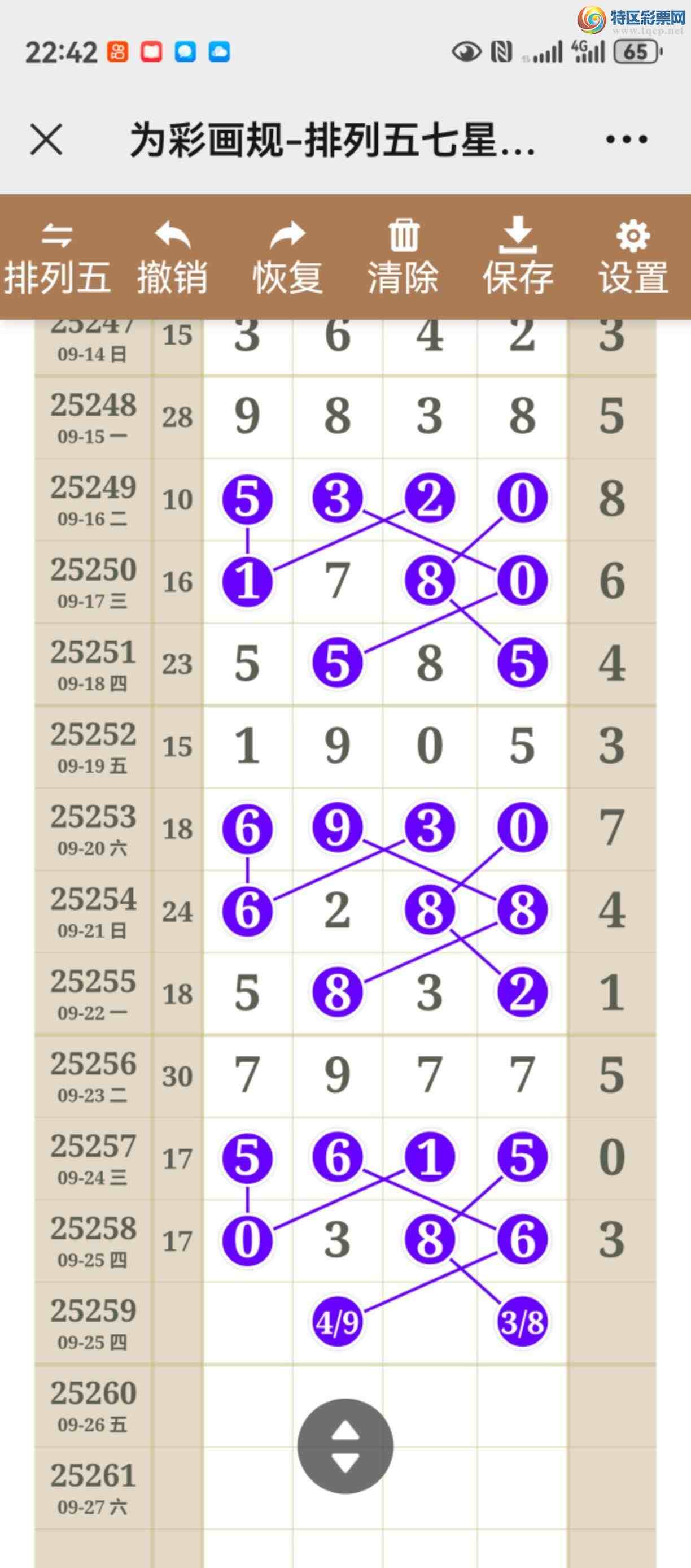 [] 25259ڣͼ˵ͼжþ236 / :֮ / ID:1135099