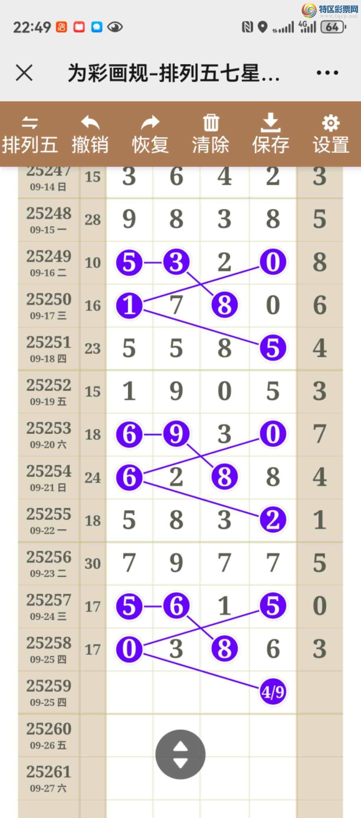 [] 25259ڣͼ˵ͼжþ805 / :֮ / ID:1135099