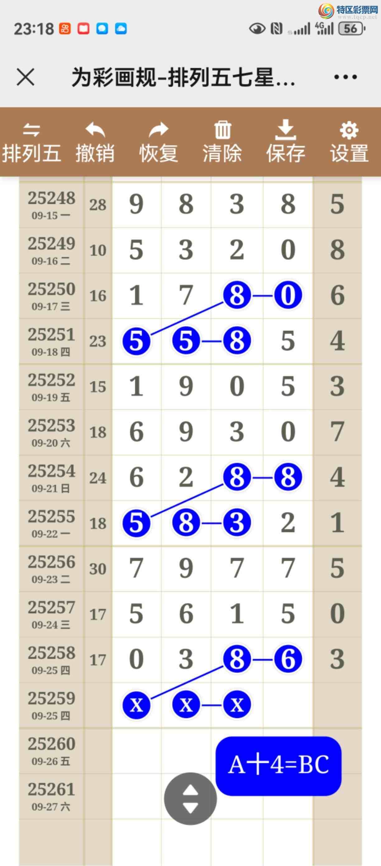 [] 25259ڣͼ˵ͼжþ414 / :֮ / ID:1135099