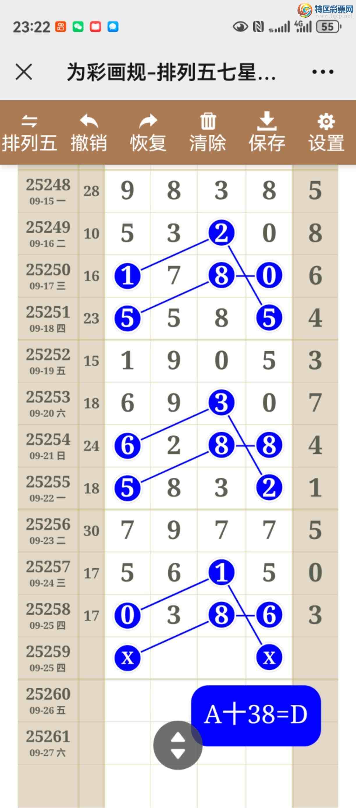 [] 25259ڣͼ˵ͼжþ465 / :֮ / ID:1135099