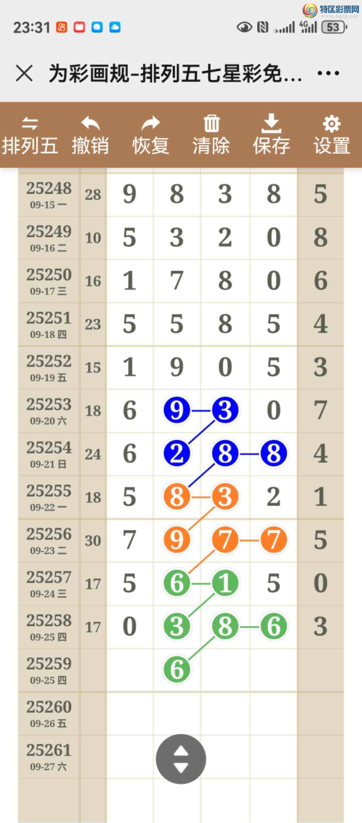 [] 25259ڣͼ˵ͼжþ485 / :֮ / ID:1135099