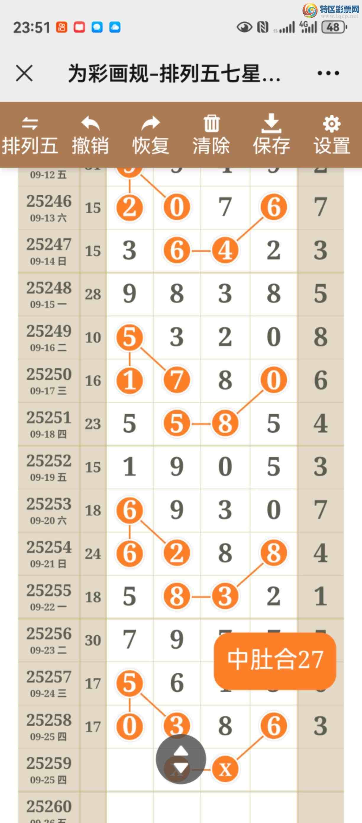 [] 25259ڣͼ˵ͼжþ134 / :֮ / ID:1135099