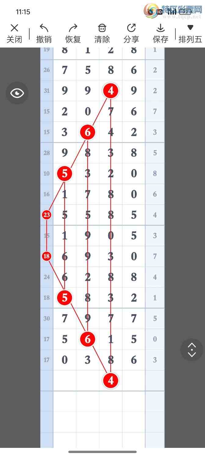 [������] 25259��:����һ��λ�á�ͼ�桿883 / ����:�۳ǽ���2 / ����ID:1134914