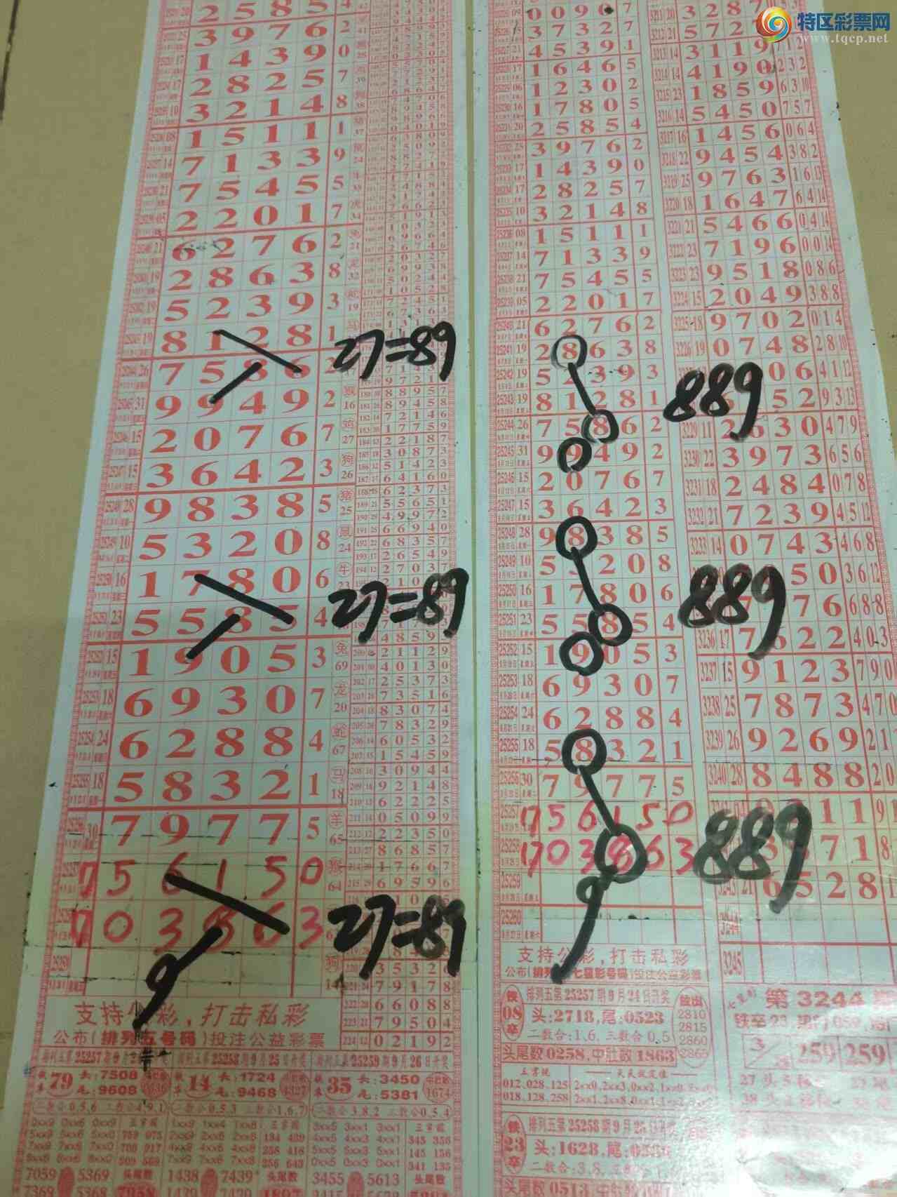 [] 25259ڣɽɸôҲοͼ桿680 / :ɽ / ID:1135288