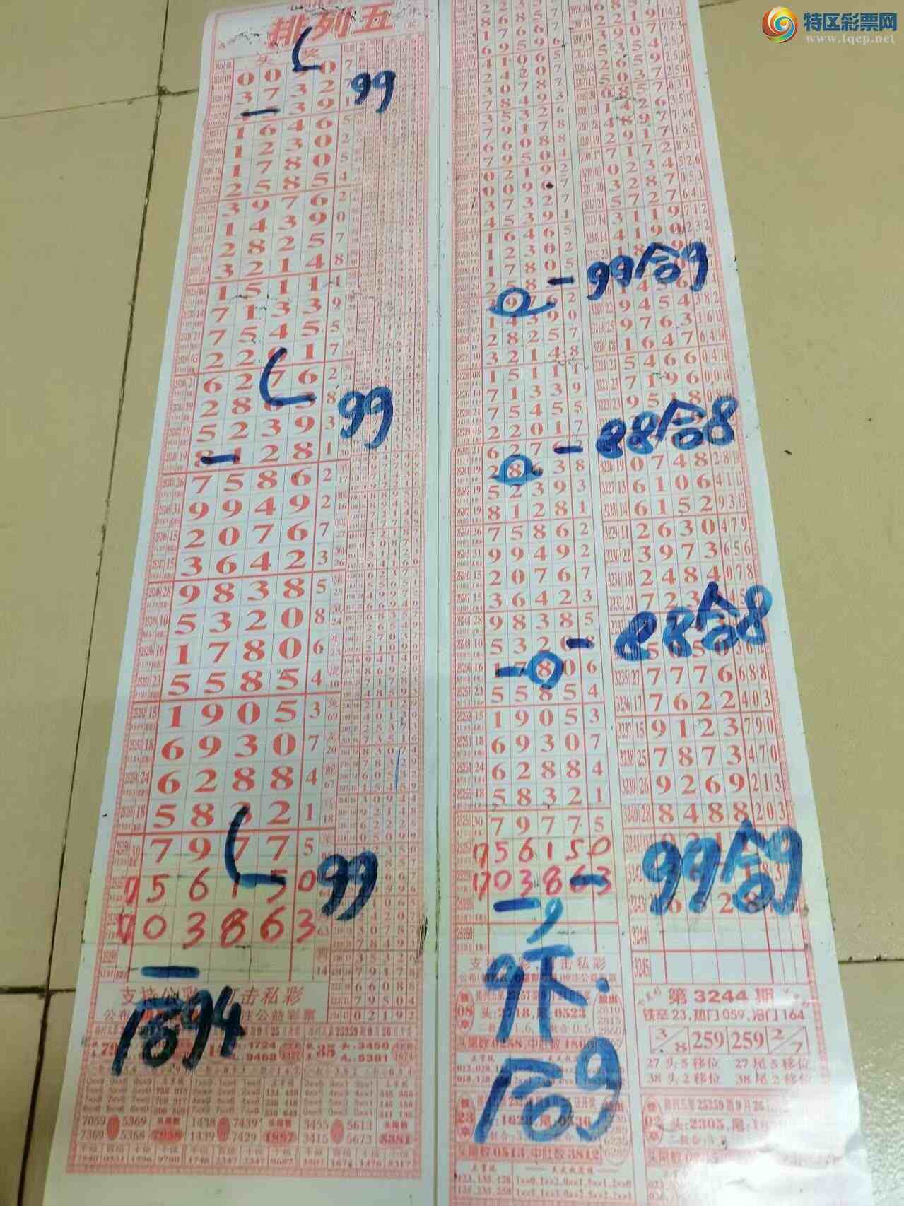 [] 25259ڣɽɸôҲοͼ桿653 / :ɽ / ID:1135288